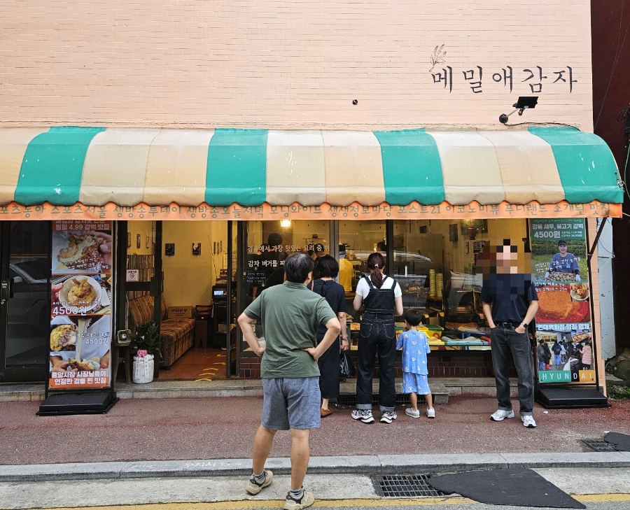 메밀애감자중앙 이미지