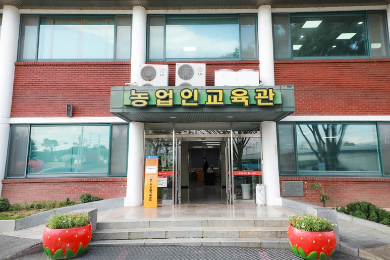 (주)디에스푸드 이미지