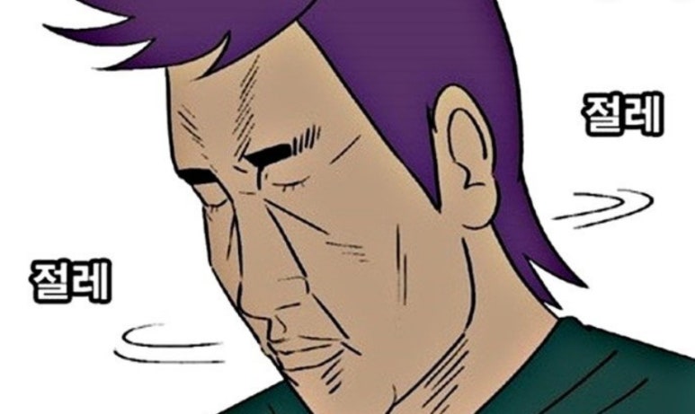 굽네치킨만수 이미지