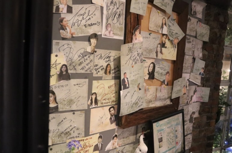 정원레스토랑 이미지