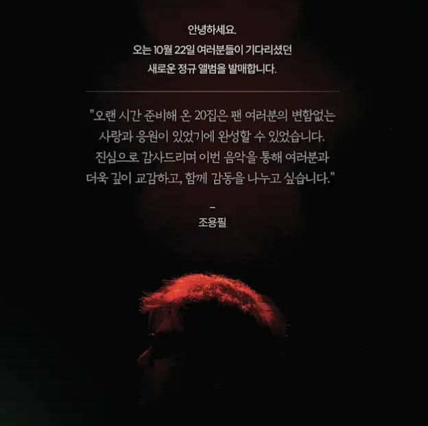 신보지질 이미지