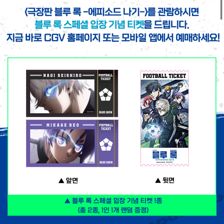 나기 이미지