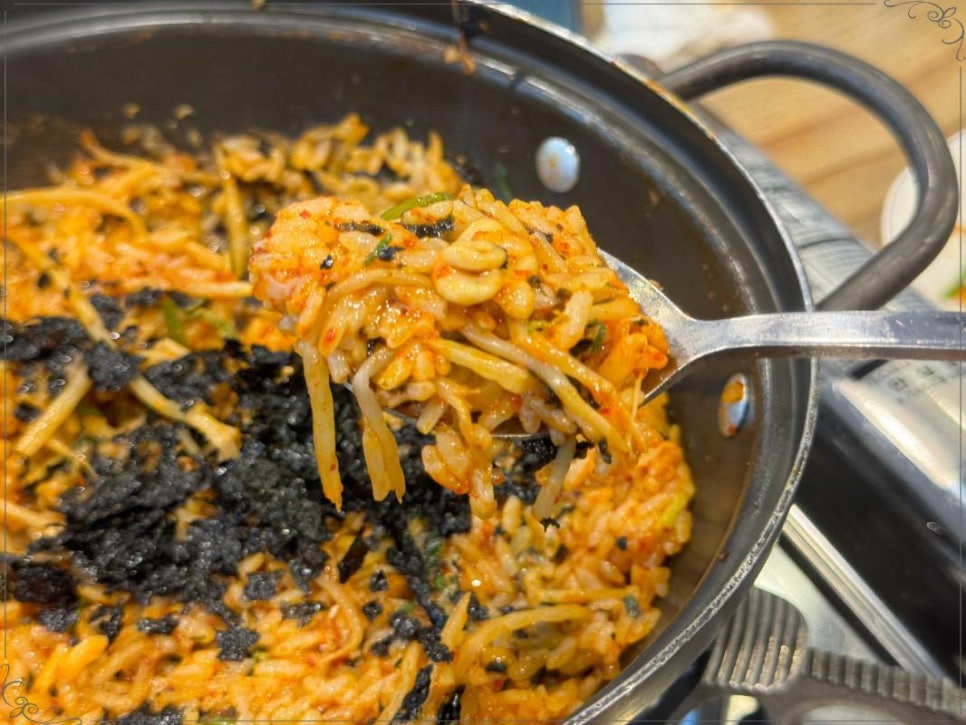 마산아구찜탕 이미지