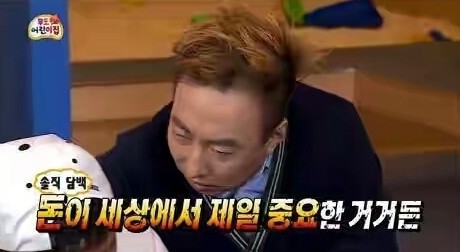 더블루시스템 이미지