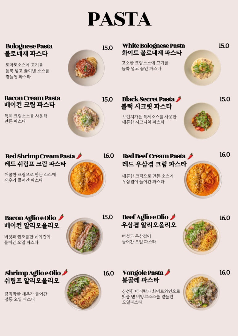 에스가든청담 브런치가든 이미지