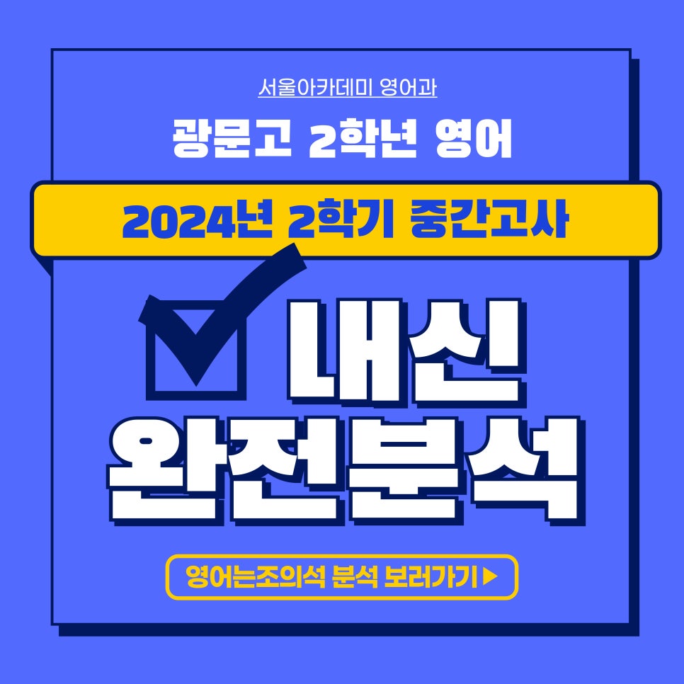 중하아카데미 이미지