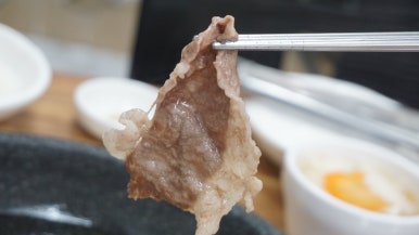 명가한우식육 이미지