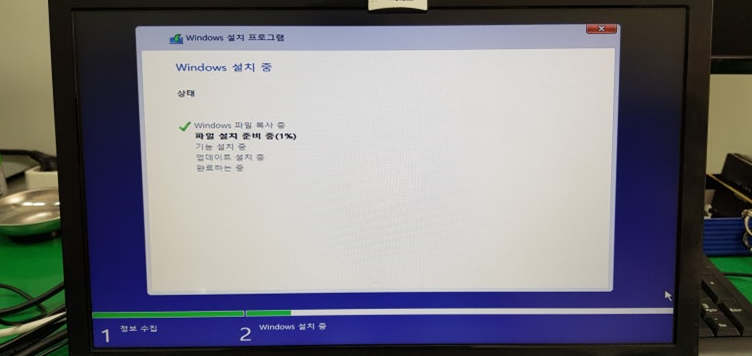조립PC컴박사 이미지