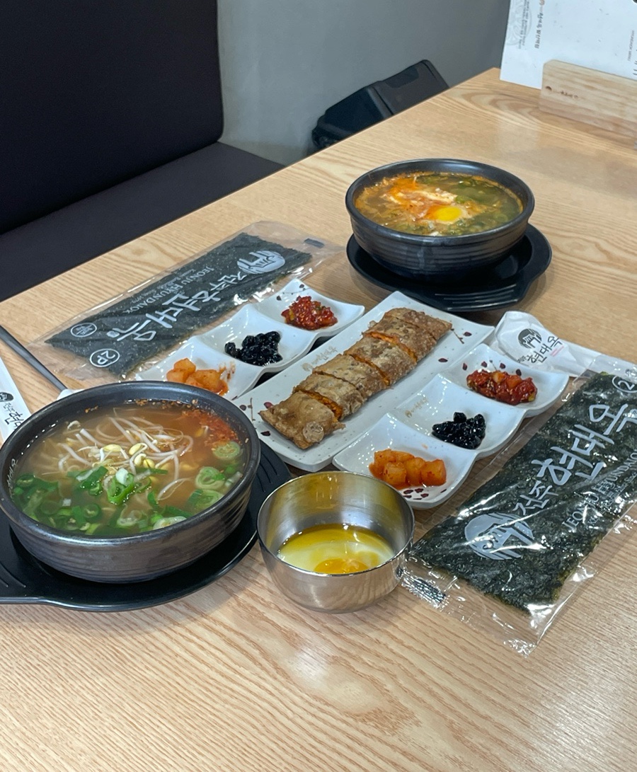 마곡콩나물국밥 이미지