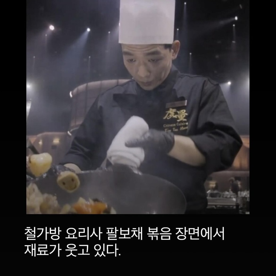 무화지 이미지