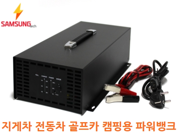 삼성테크 이미지