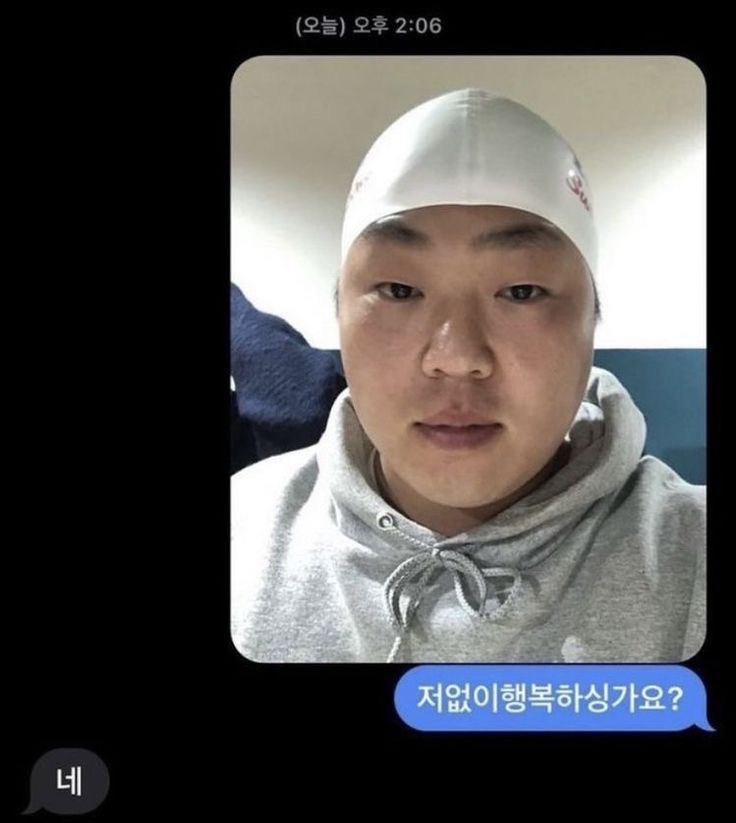 이*주 이미지