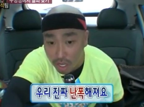 발루 이미지