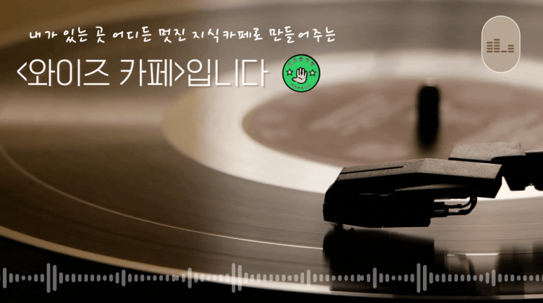 더블와이 이미지