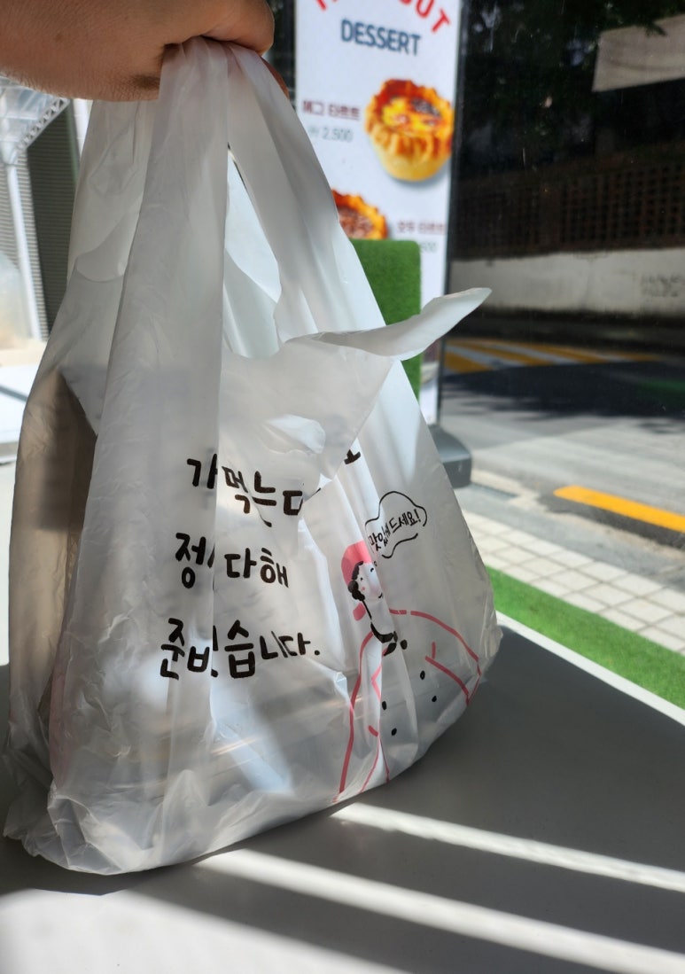 에스디푸드 이미지