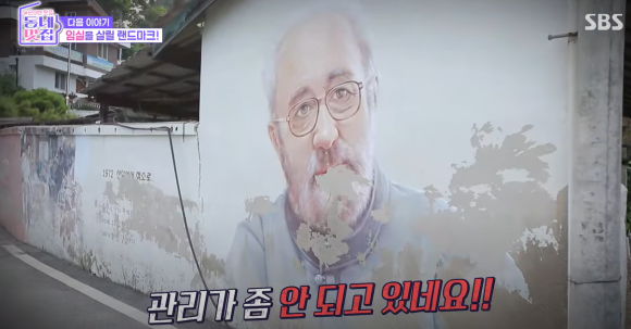 임실치즈축산업협동조합 이미지