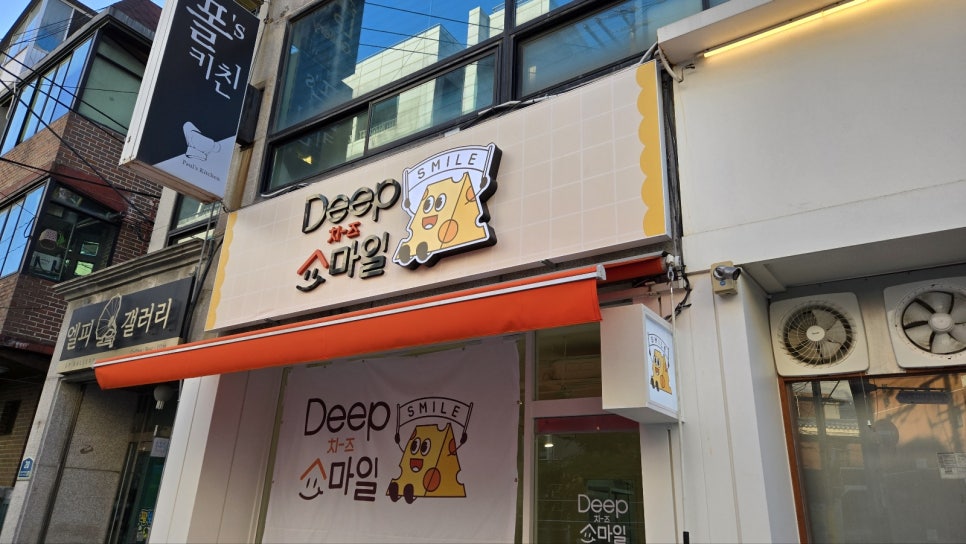 광명간판 이미지