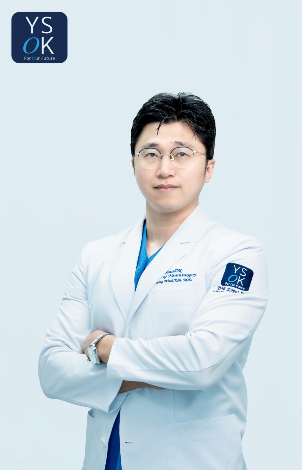 연세오케이병원 이미지