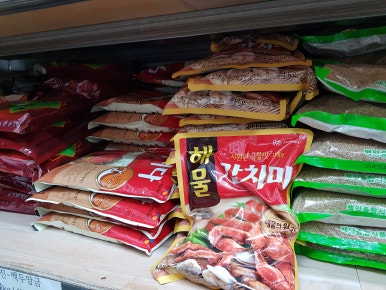 호떡상회 이미지
