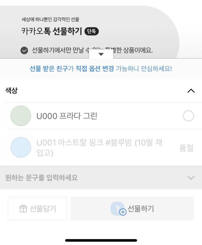 아스트랄베이스 이미지