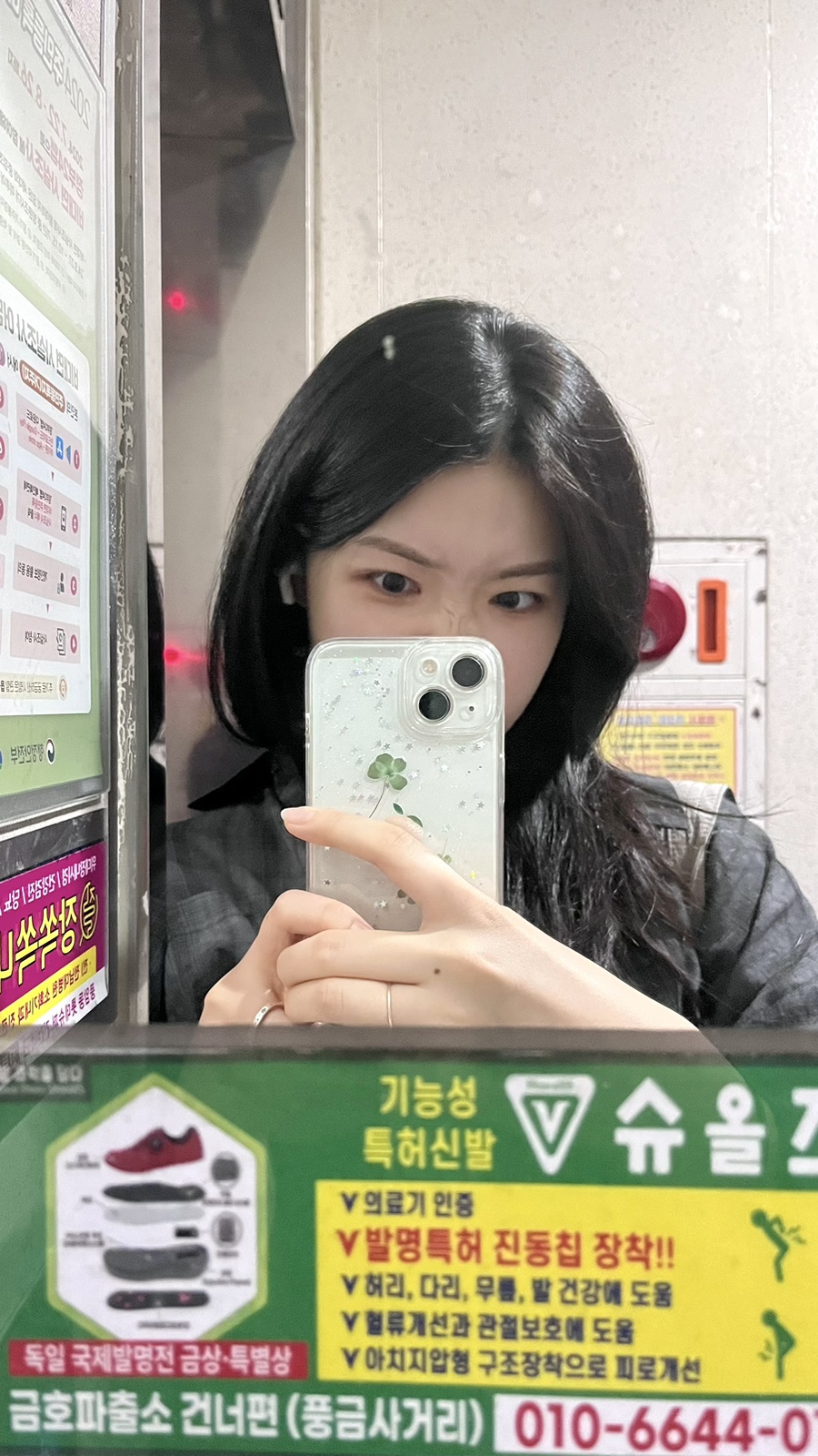 주하광고 이미지