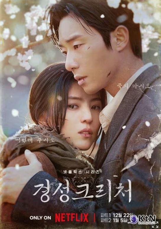 경성유통 이미지