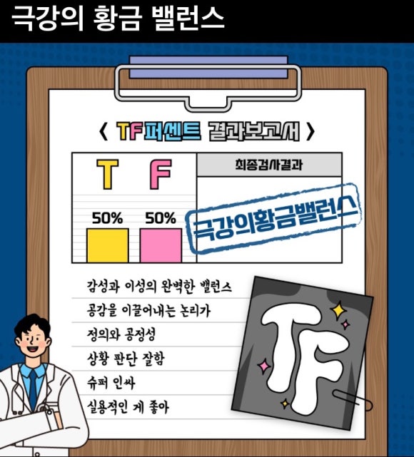 투썸플레이스압구정로데오역점 이미지