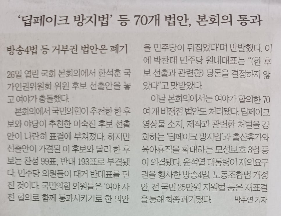 케이씨로지스 이미지