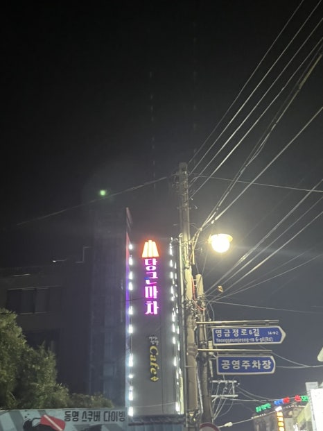 오션서베이 이미지