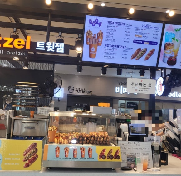 트윗젤 이미지