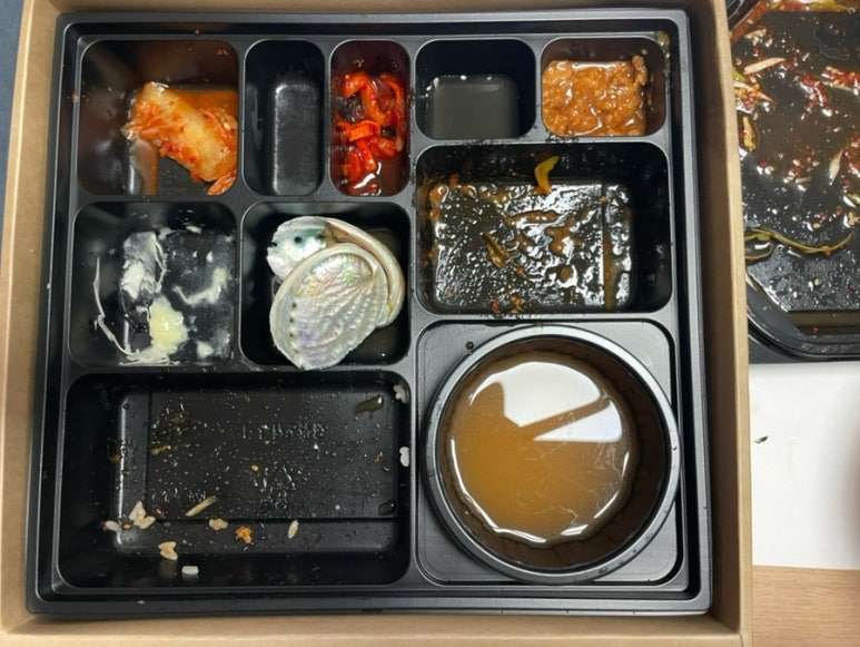 새손숯불갈비 이미지