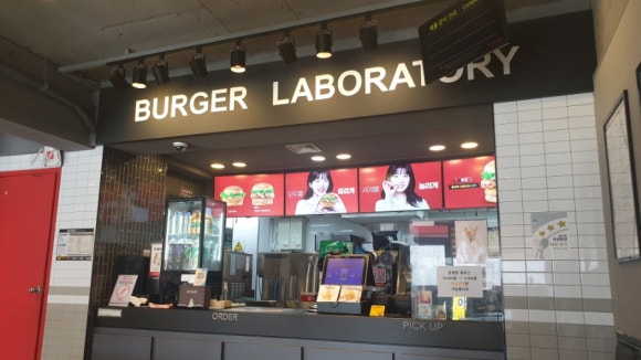 장항다해묵은지 이미지