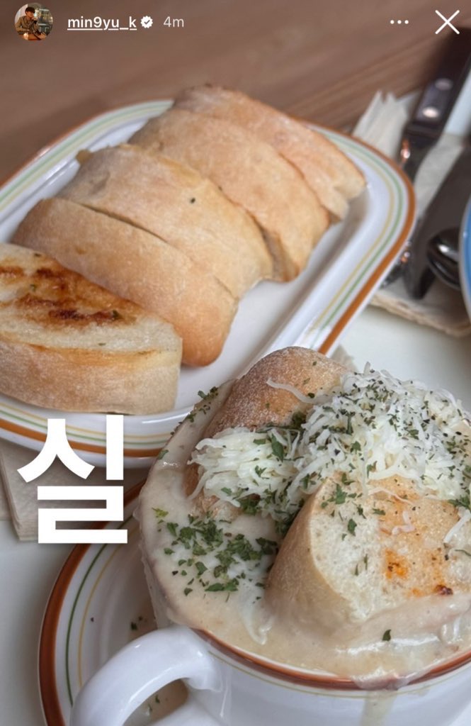 앤드밀청담점 이미지