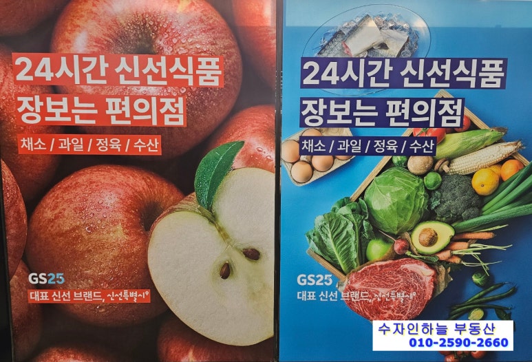리치세탁소 이미지