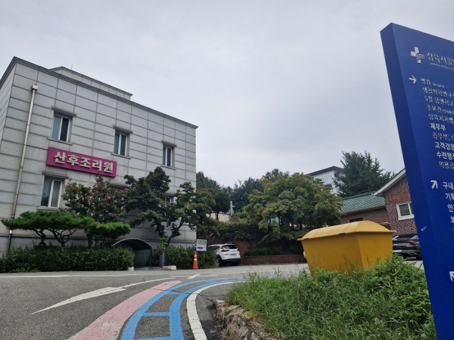 베지랜드 이미지