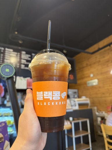 블랙콩(이레평촌점) 이미지