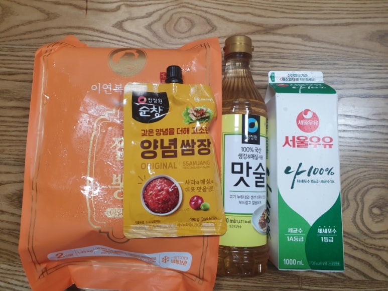 밀담푸릇 이미지