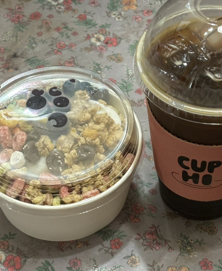 컵히커피 이미지