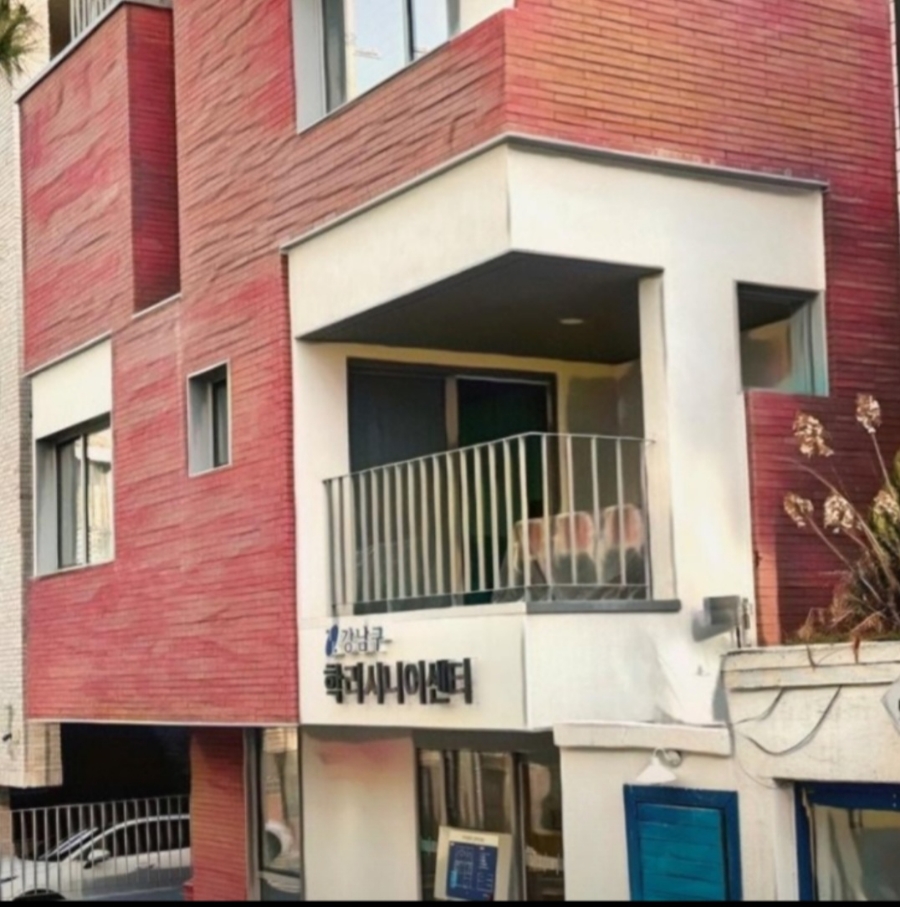 학리시니어센터 이미지