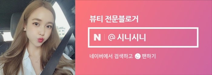 무무살롱 이미지