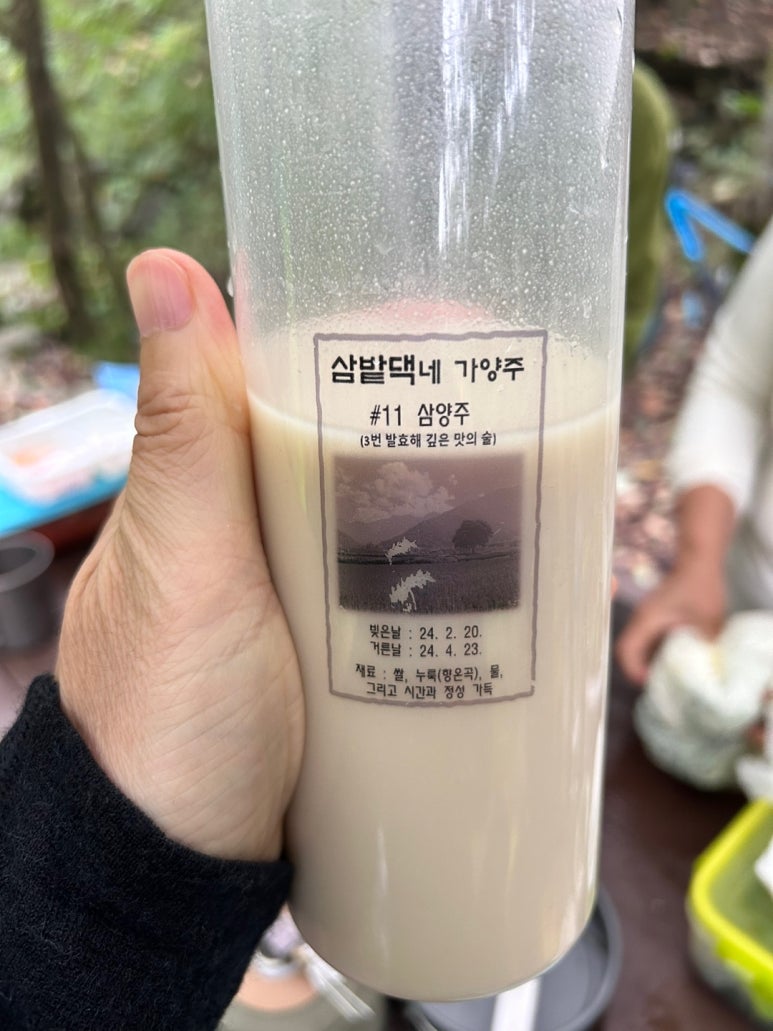 (주)삼양냉장 이미지