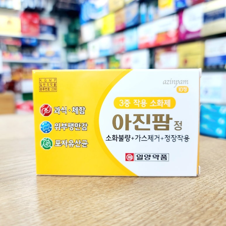 백제가스 이미지