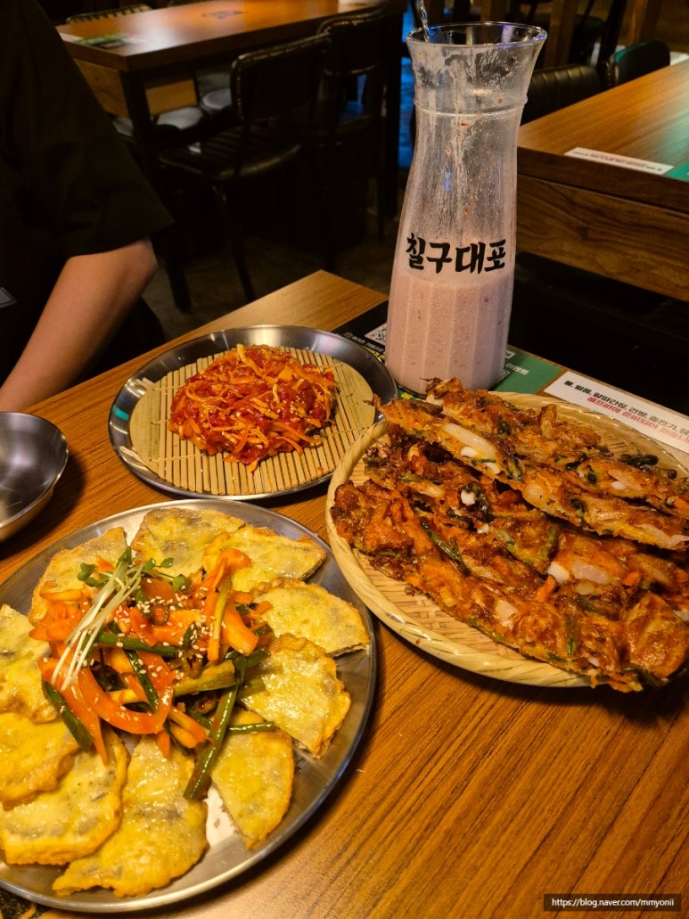 79대포 주안점 이미지