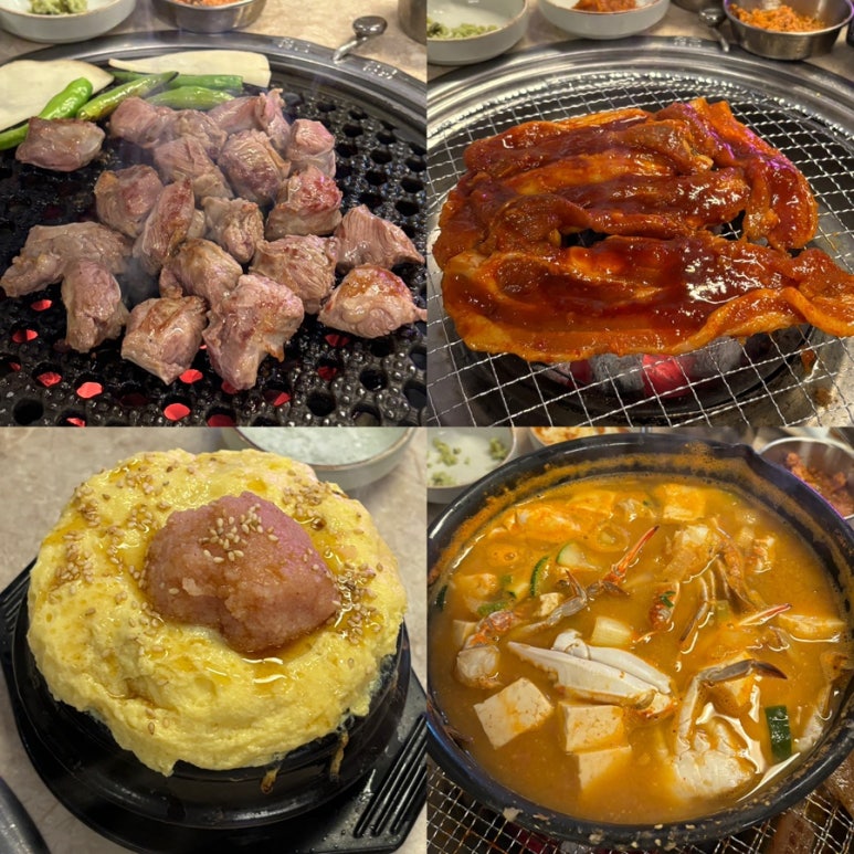 돼지나무 사랑걸렸네 이미지