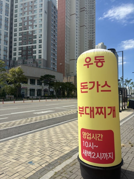 홍*순 이미지