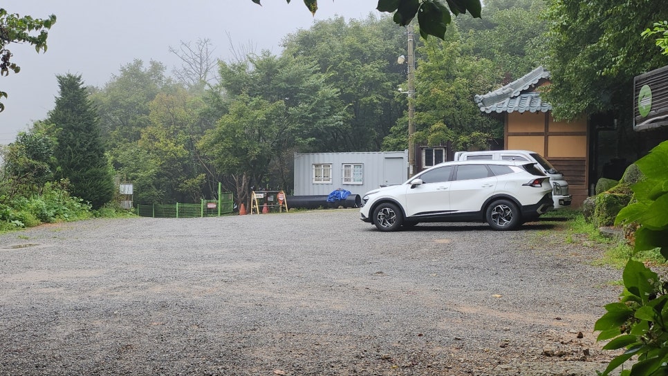 병암산장 이미지