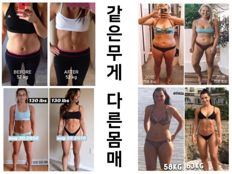 비비테라피 이미지