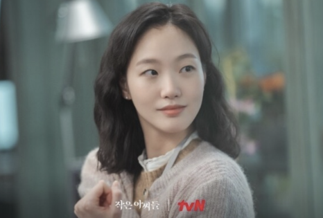 아씨미용실 이미지