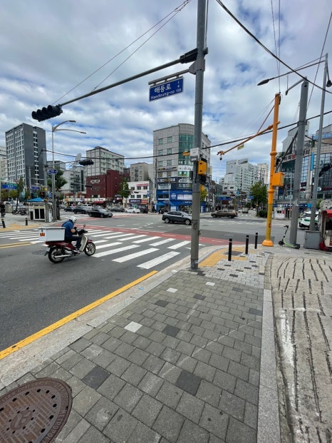 창동타로카페 이미지