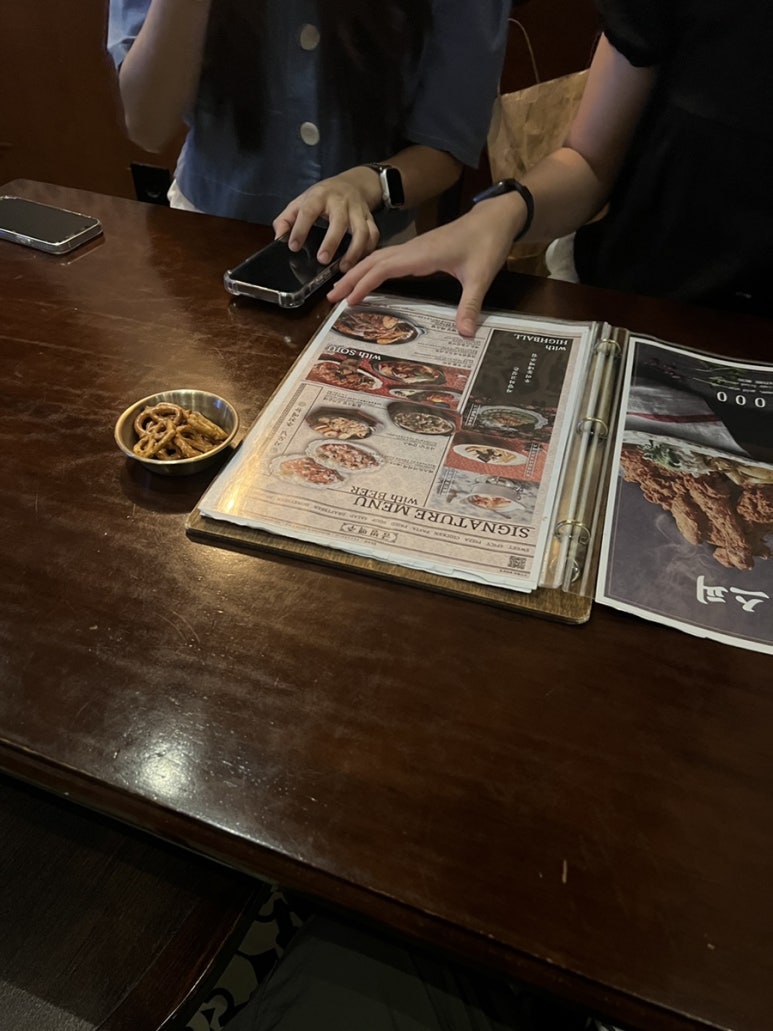 금별맥주 주안점 이미지